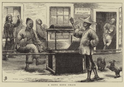 中国での生活、パートX 作： John Charlton